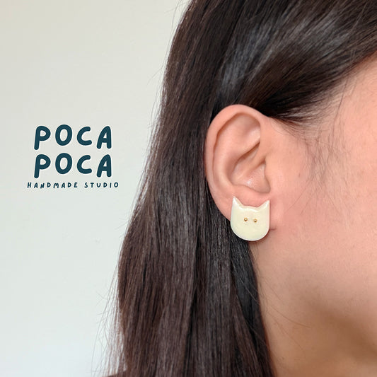 Pearly Animal Studs